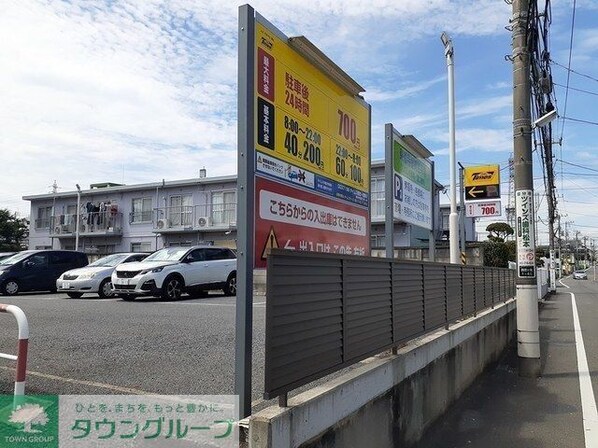 パフュームIIの物件内観写真